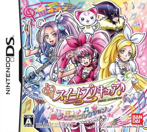 Download Suite PreCure – Melody Collection (Japan) Nintendo DS ROM