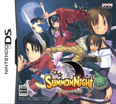 Download Summon Night (Japan) Nintendo DS ROM