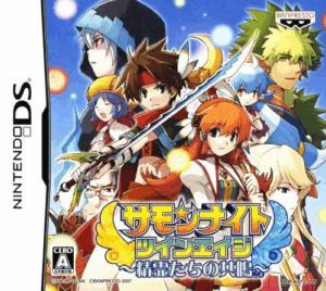 Play Summon Night Twin Age – Seirei-tachi no Koe (Japan) Online Free