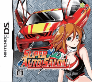 Play Super Auto Salon – Custom Car Contest (Japan) Online Free