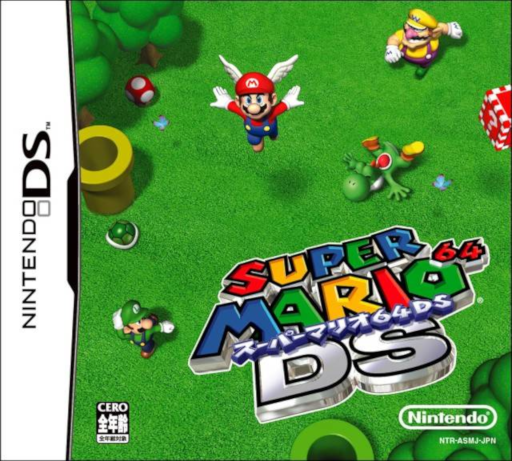 Download Super Mario 64 DS (Japan) (Rev 1) Nintendo DS ROM