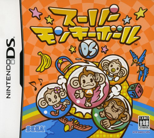 Download Super Monkey Ball DS (Japan) Nintendo DS ROM