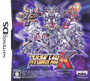 Play Super Robot Taisen K (Japan) Online Free