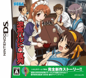 Play Suzumiya Haruhi no Chokuretsu (Japan) Online Free