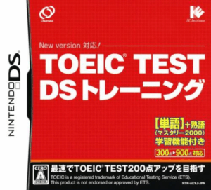 Play TOEIC Test DS Training (Japan) Online Free