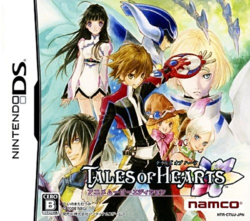 Download Tales of Hearts – Anime Movie Edition (Japan) Nintendo DS ROM