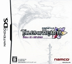 Play Tales of Hearts – CG Movie Edition (Japan) Online Free