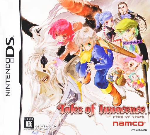Download Tales of Innocence (Japan) Nintendo DS ROM