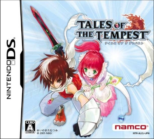 Download Tales of the Tempest (Japan) Nintendo DS ROM