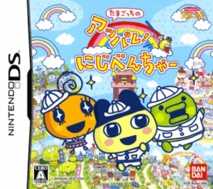 Play Tamagotch no Appare! Niji-Venture (Japan) Online Free