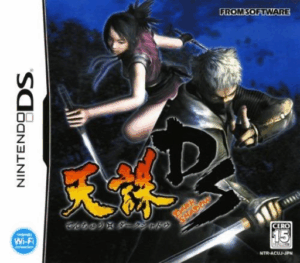 Play Tenchu – Dark Shadow (Japan) Online Free