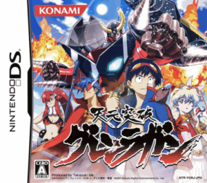 Play Tengen Toppa Gurren Lagann (Japan) Online Free