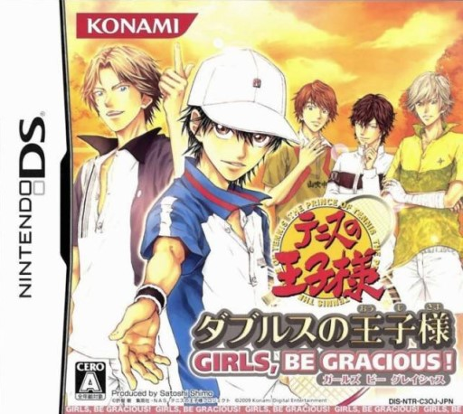 Download Tennis no Ouji-sama – Doubles no Ouji-sama – Girls, Be Gracious! (Japan) Nintendo DS ROM