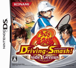 Play Tennis no Ouji-sama – Driving Smash! – Side Genius (Japan) Online Free