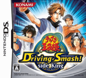 Download Tennis no Ouji-sama – Driving Smash! – Side King (Japan) Nintendo DS ROM