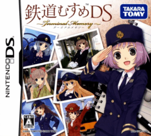 Play Tetsudou Musume DS – Terminal Memory (Japan) Online Free