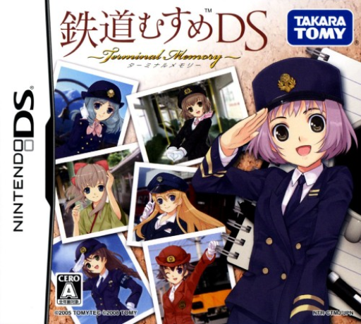 Download Tetsudou Musume DS – Terminal Memory (Japan) Nintendo DS ROM