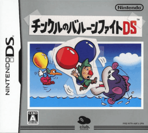 Play Tingle no Balloon Fight DS (Japan) (Club Nintendo) Online Free