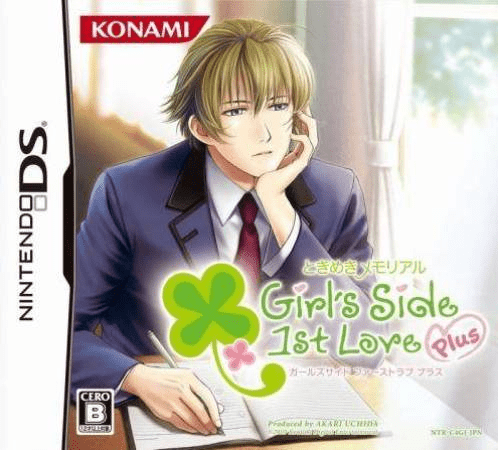 Download Tokimeki Memorial Girl’s Side – 1st Love (Japan) Nintendo DS ROM
