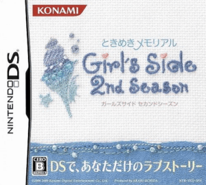 Play Tokimeki Memorial Girl’s Side – 2nd Season (Japan) Online Free