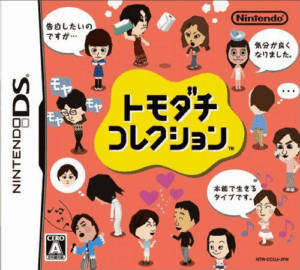 Play Tomodachi Collection (Japan) Online Free