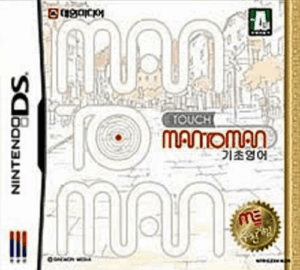Play Touch Man to Man – Gichoyeongeo (Korea) Online Free
