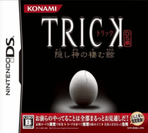 Play Trick – DS Ban – Kakushigami no Sumu Yakata (Japan) Online Free