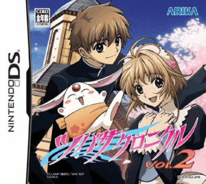 Play Tsubasa Chronicle Vol. 2 (Japan) Online Free