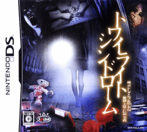 Play Twilight Syndrome – Kinjirareta Toshi Densetsu (Japan) Online Free