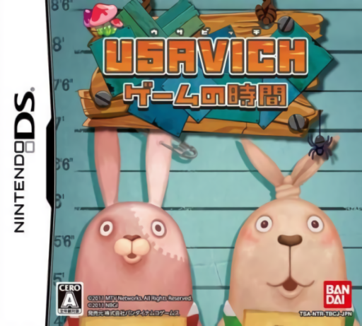 Download Usavich – Game no Jikan (Japan) Nintendo DS ROM