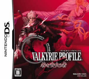 Play Valkyrie Profile – Toga o Seou Mono (Japan) Online Free