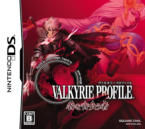 Download Valkyrie Profile – Toga o Seou Mono (Japan) Nintendo DS ROM