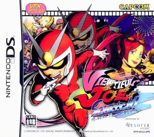 Download Viewtiful Joe – Scratch! (Japan) Nintendo DS ROM