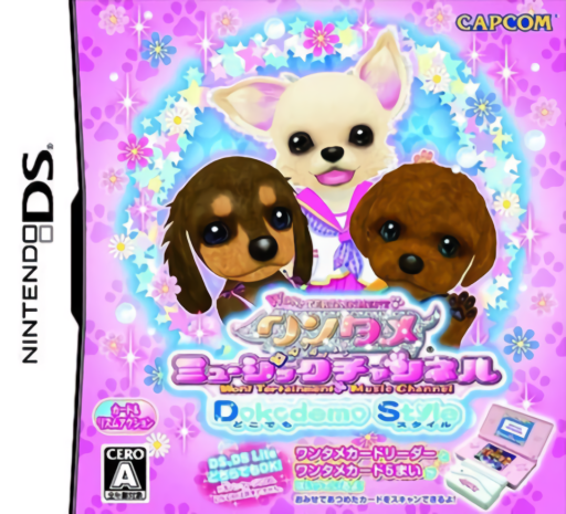 Download Wantame Music Channel – Dokodemo Style (Japan) Nintendo DS ROM