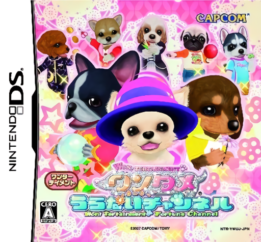 Download Wantame Uranai Channel (Japan) Nintendo DS ROM