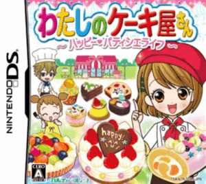 Play Watashi no Cake-Ya-San – Happy Patissier Life (Japan) Online Free