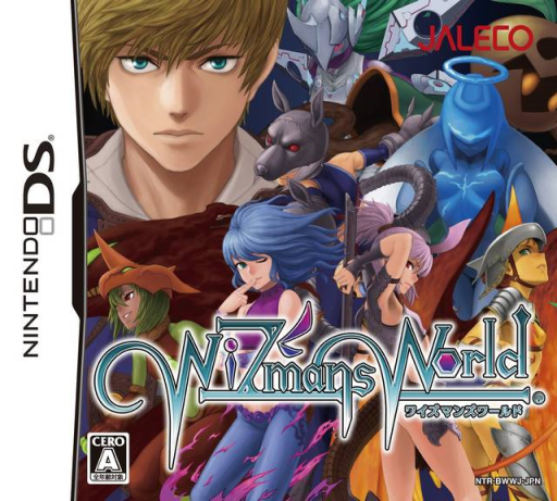 Download WiZmans World (Japan) Nintendo DS ROM