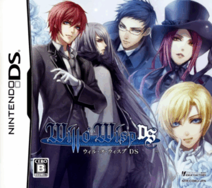 Play Will o’ Wisp DS (Japan) Online Free
