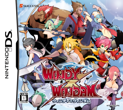 Download Windy x Windam (Japan) Nintendo DS ROM