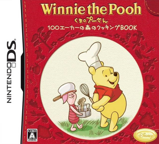Download Winnie the Pooh – Kuma no Puu-san – 100 Acre no Mori no Cooking Book (Japan) Nintendo DS ROM
