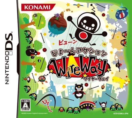 Download WireWay (Japan) Nintendo DS ROM