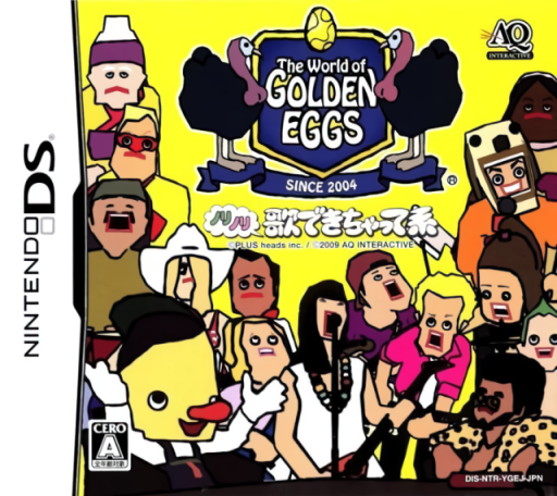 Download World of Golden Eggs, The – Nori Nori Uta Dekichatte Kei (Japan) Nintendo DS ROM