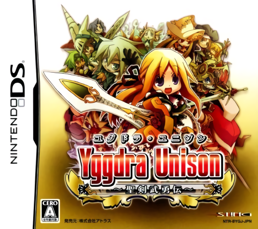 Download Yggdra Unison – Seiken Buyuuden (Japan) Nintendo DS ROM