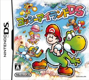 Play Yoshi Island DS (Japan) Online Free
