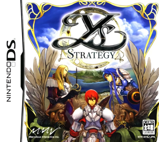Download Ys Strategy (Japan) Nintendo DS ROM