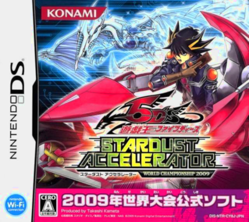 Download Yu-Gi-Oh! 5D’s – Stardust Accelerator – World Championship 2009 (Japan) (En,Ja,Fr,De,Es,It) Nintendo DS ROM