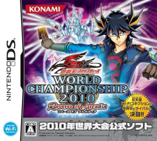 Download Yu-Gi-Oh! 5D’s – World Championship 2010 – Reverse of Arcadia (Japan) (En,Ja,Fr,De,Es,It) Nintendo DS ROM