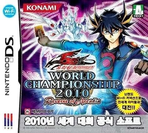 Download Yu-Gi-Oh! 5D’s – World Championship 2010 – Reverse of Arcadia (Korea) (En,Ja,Ko) Nintendo DS ROM