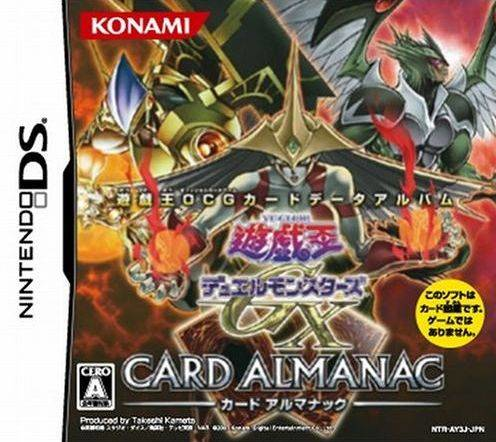 Download Yu-Gi-Oh! Duel Monsters GX – Card Almanac (Japan) Nintendo DS ROM