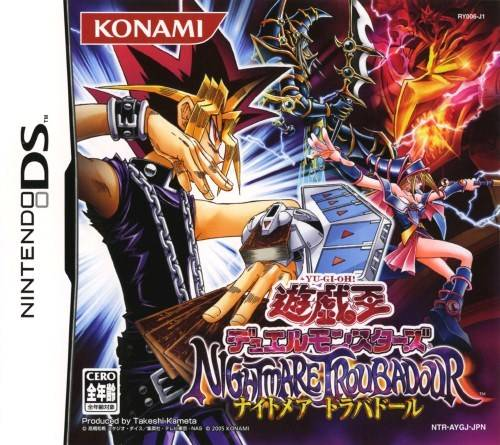 Download Yu-Gi-Oh! Duel Monsters – Nightmare Troubadour (Japan) Nintendo DS ROM